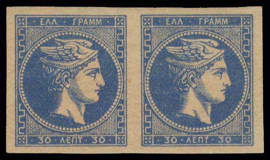 Lot 00351