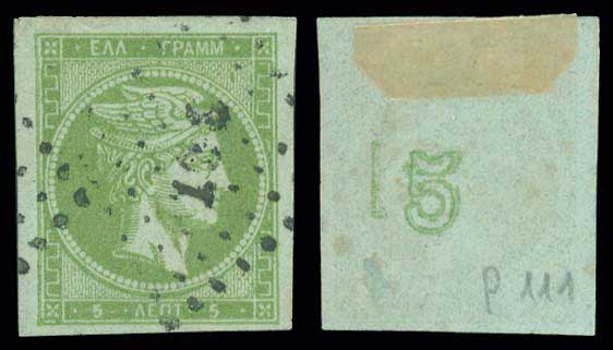 Lot 00175