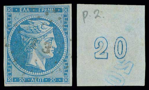 Lot 00187