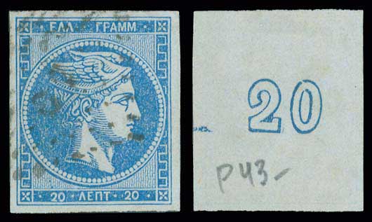 Lot 00186