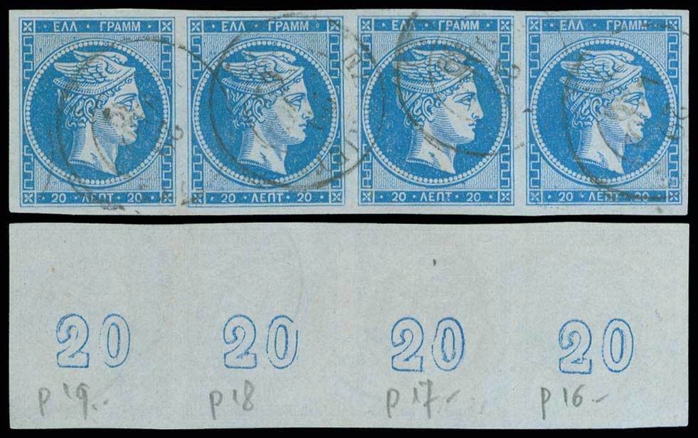 Lot 00185
