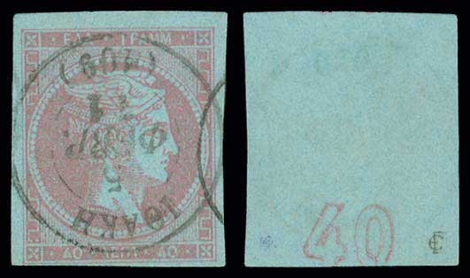 Lot 00193