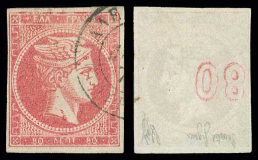 Lot 00202
