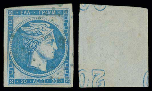 Lot 00221