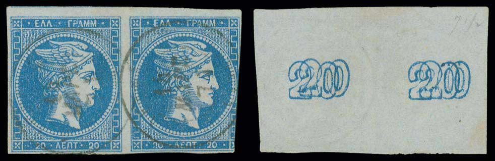 Lot 00236