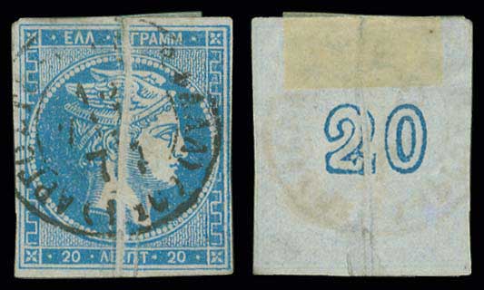 Lot 00235