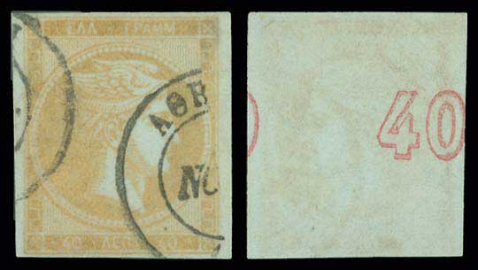Lot 00243