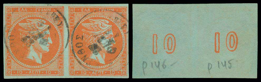 Lot 00269