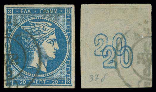 Lot 00274