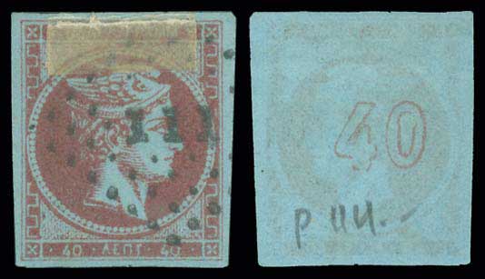 Lot 00285