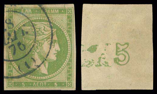 Lot 00309
