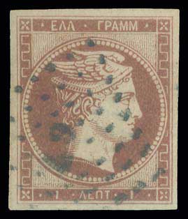 Lot 00009