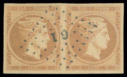 Lot 00012