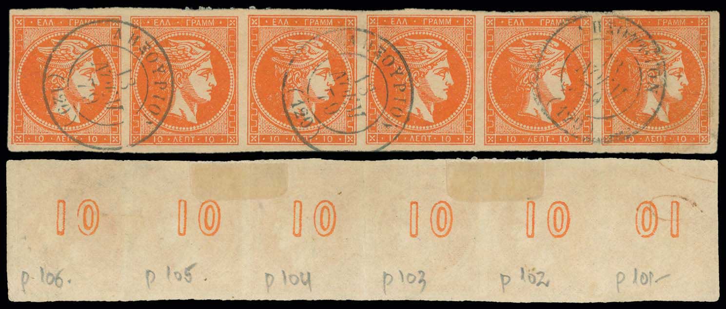 Lot 00318