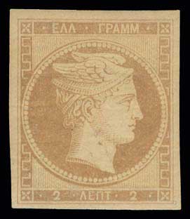 Lot 00015
