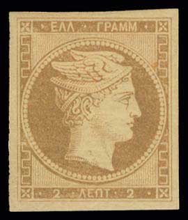 Lot 00016