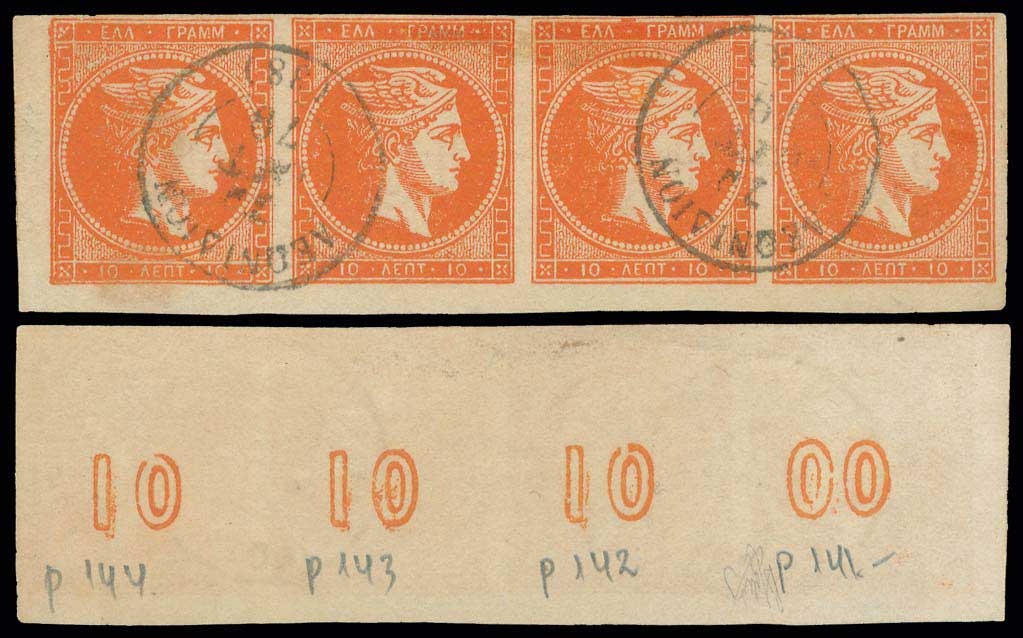Lot 00319