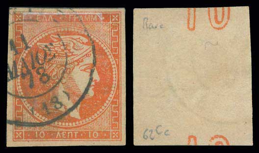 Lot 00320