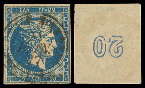 Lot 00329