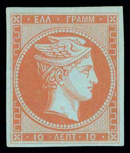 Lot 00027