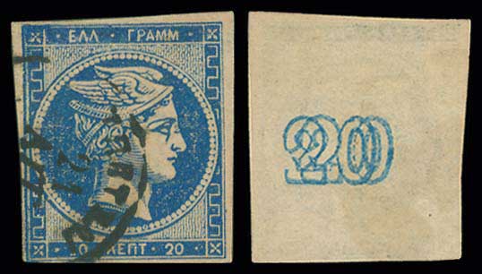 Lot 00325