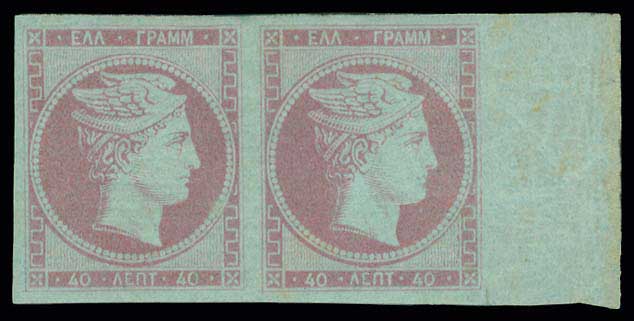 Lot 00033