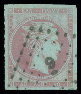Lot 00036