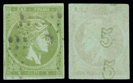 Lot 00229
