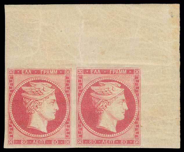 Lot 00038