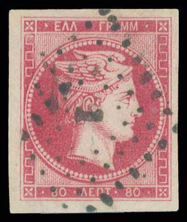 Lot 00039