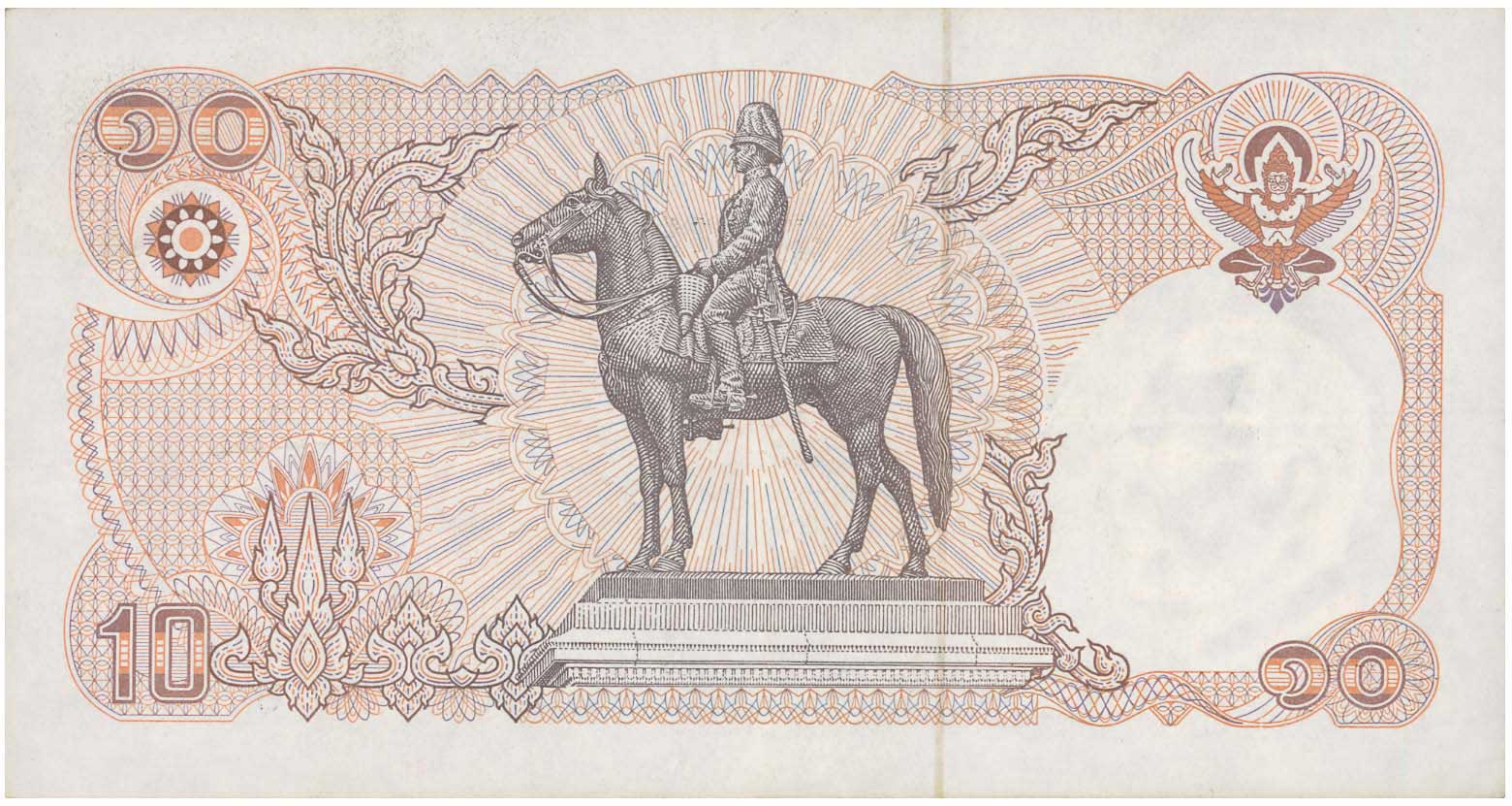 Lot 07558
