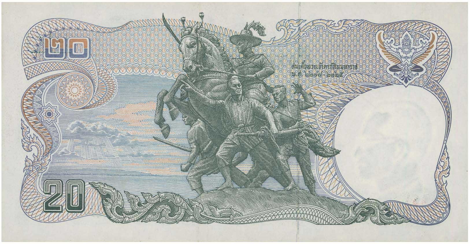 Lot 07559