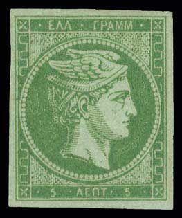 Lot 00047