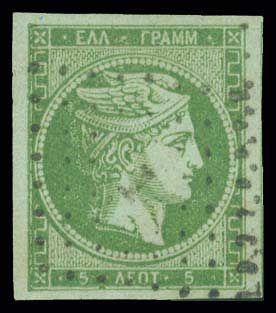 Lot 00049
