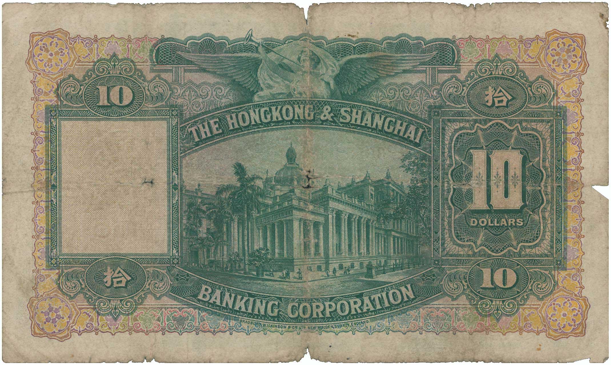 Lot 08076