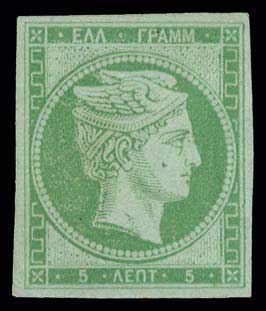 Lot 00053
