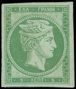 Lot 00035