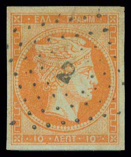 Lot 00056