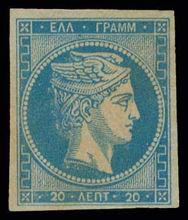 Lot 00061