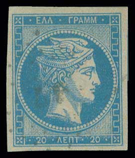 Lot 00062