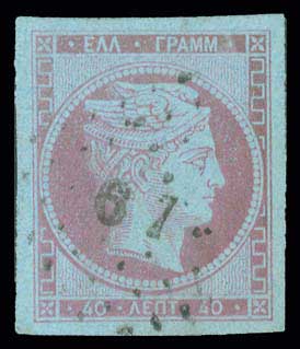 Lot 00070