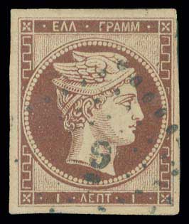 Lot 00073