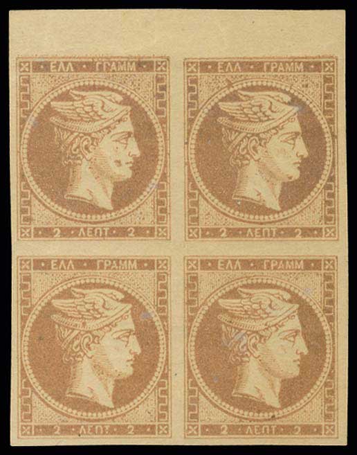 Lot 00077