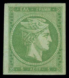 Lot 00081