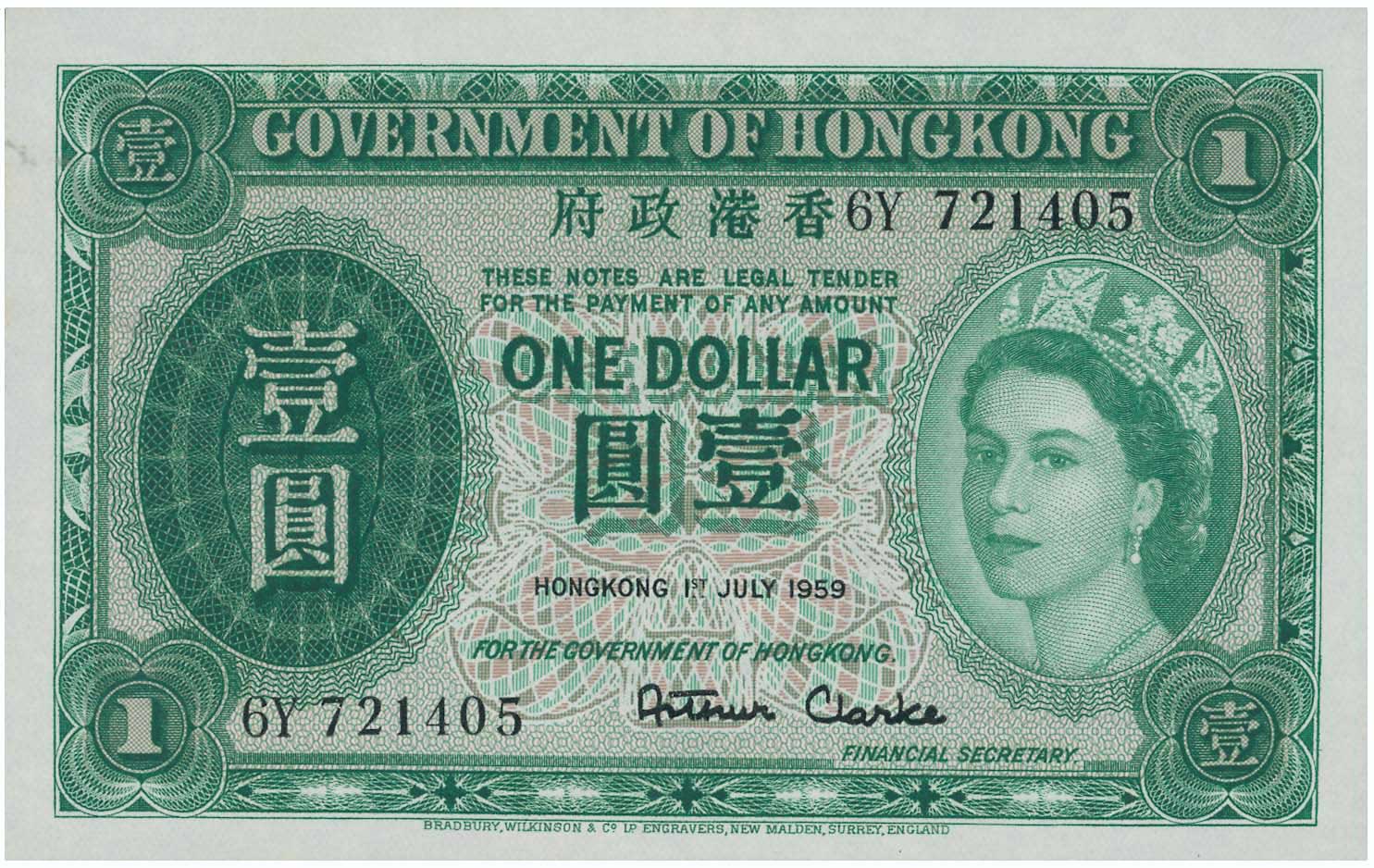 Lot 08084