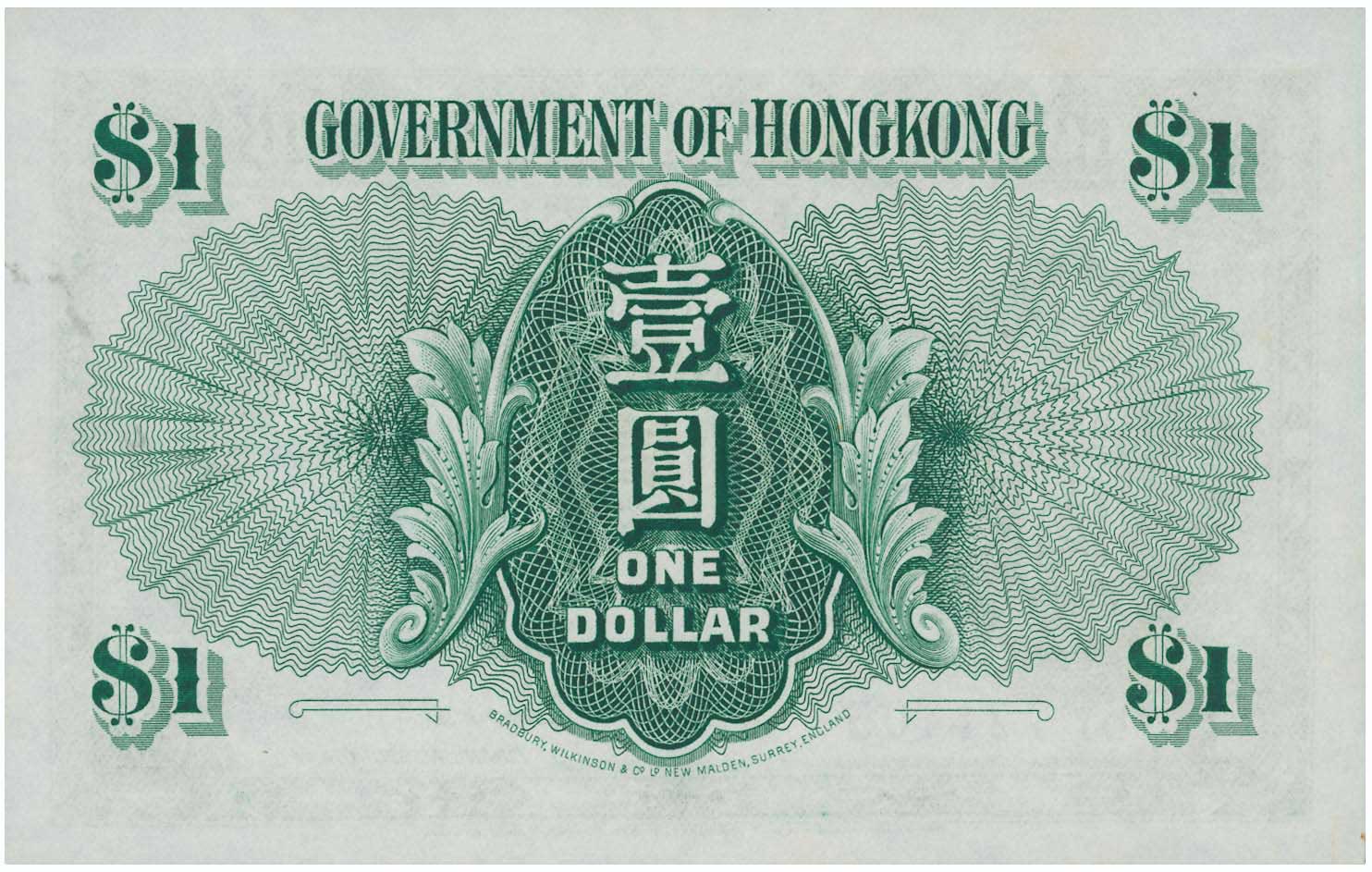 Lot 08084