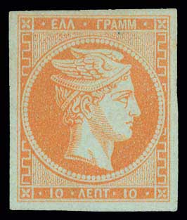 Lot 00084