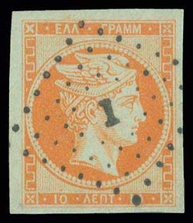 Lot 00085
