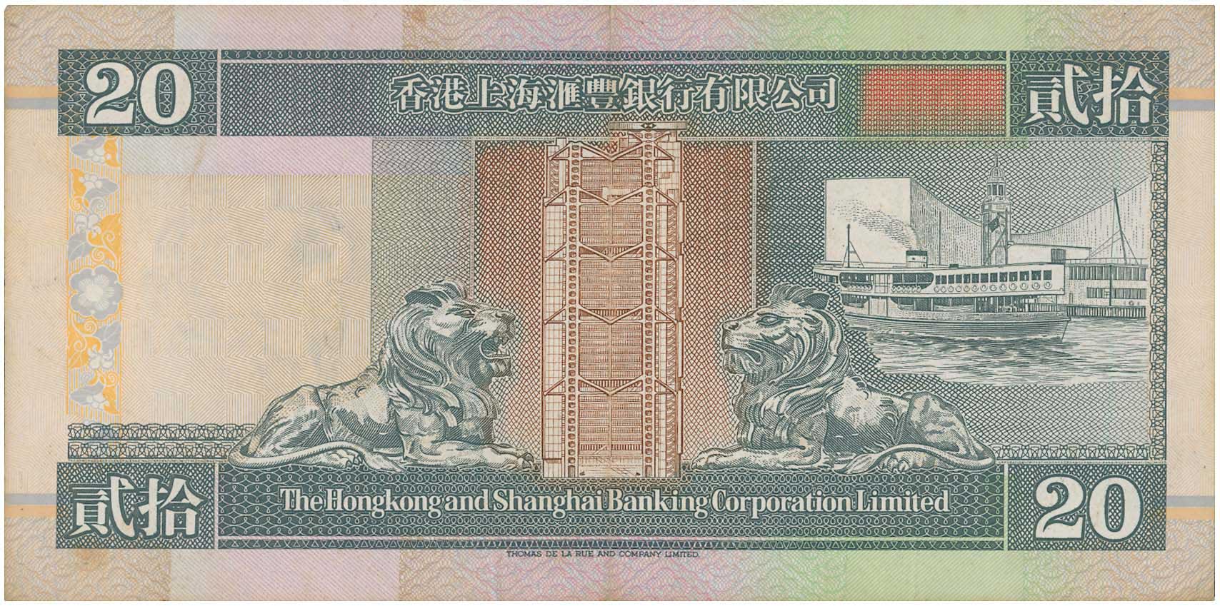 Lot 07505