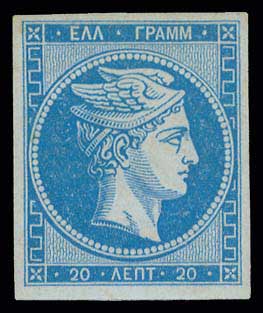 Lot 00088